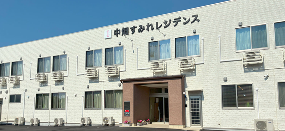 中畑すみれレジデンス