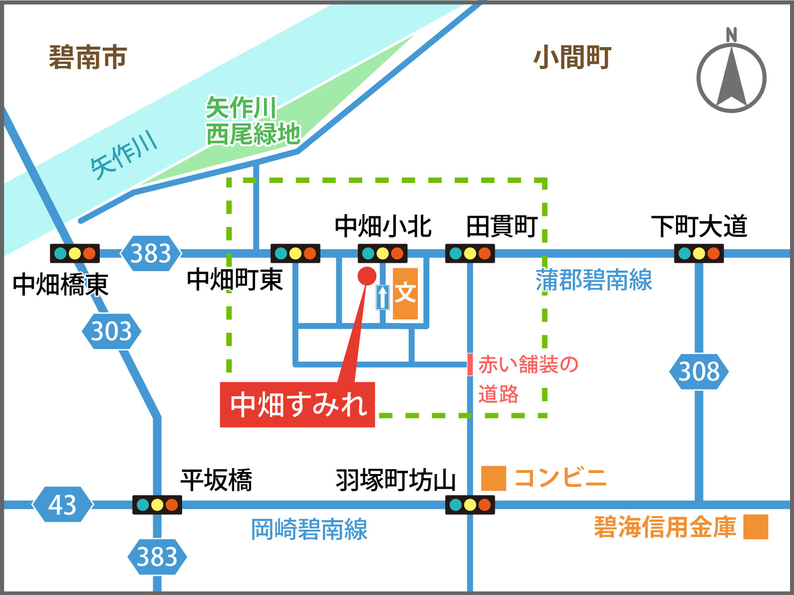広域地図