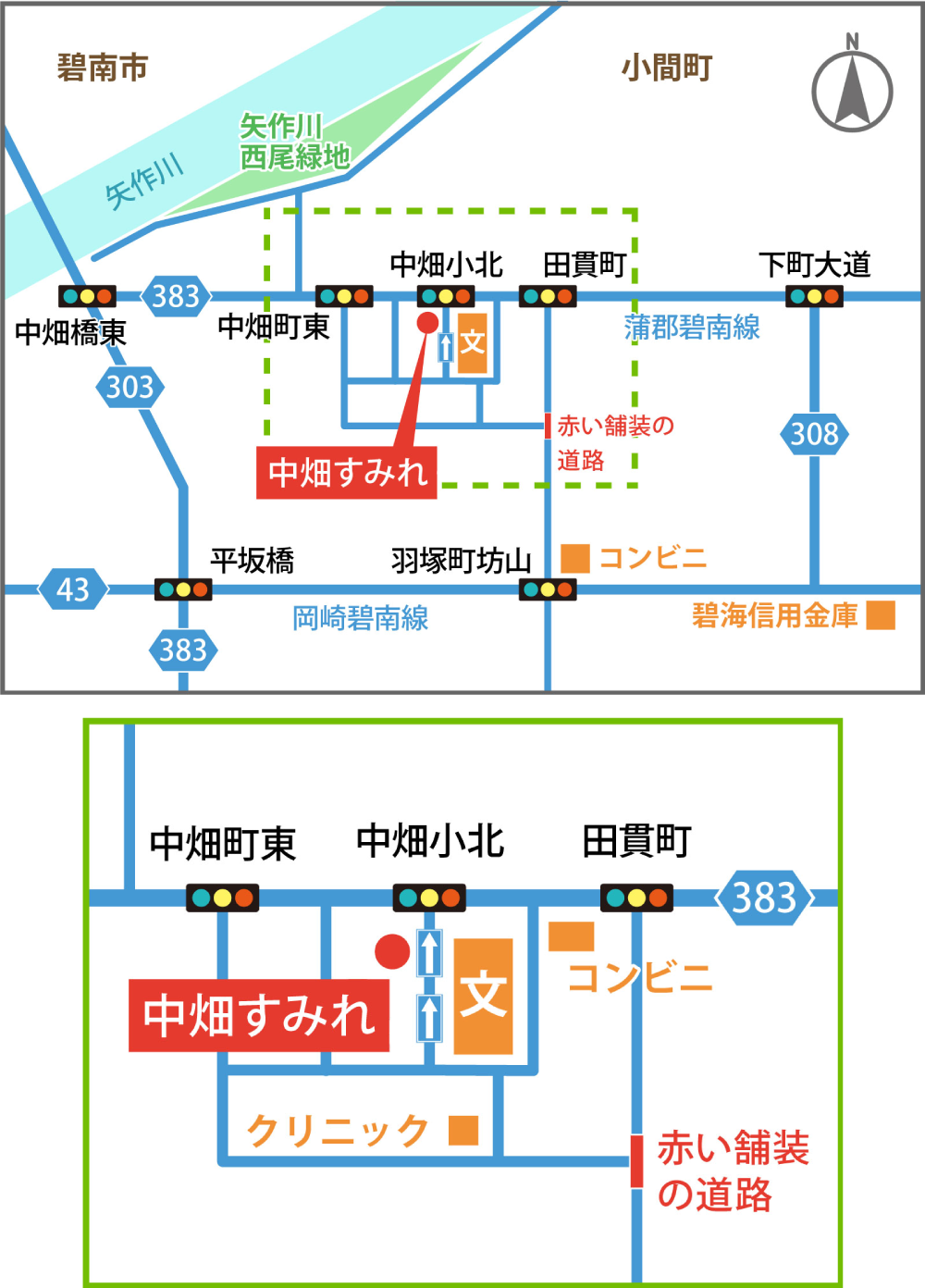 イラスト地図