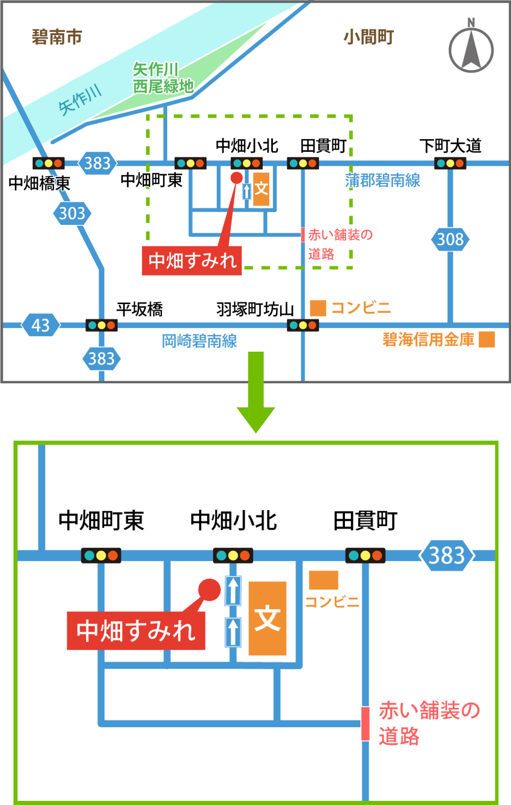 イラスト地図