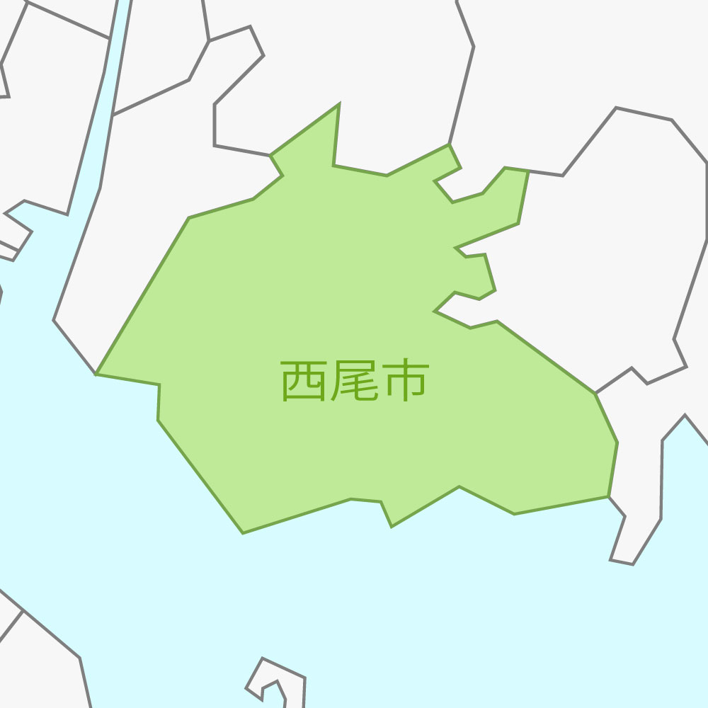 西尾市