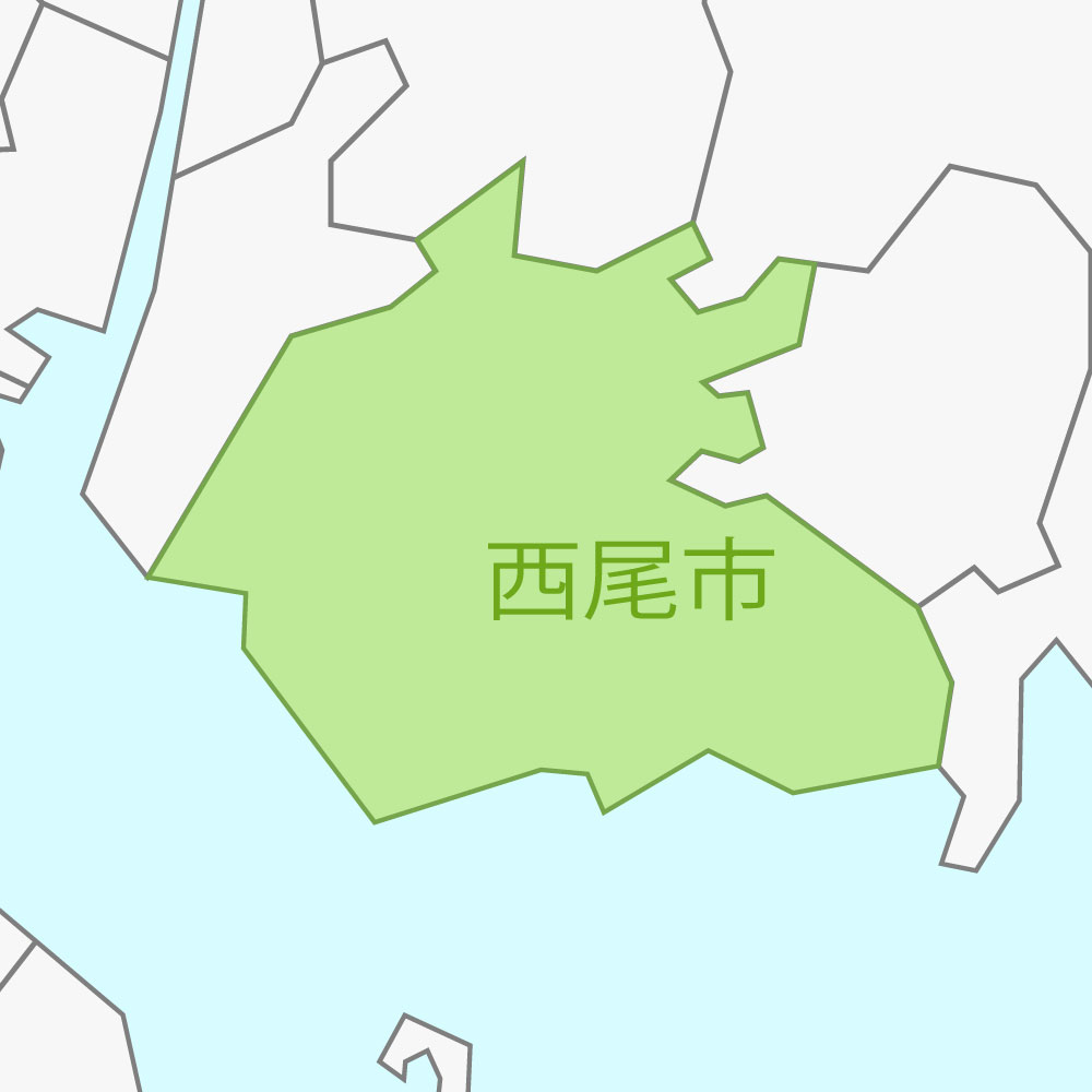西尾市